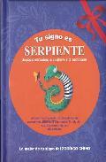Tu signo es serpiente 