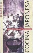 Diccionario de la cocina japonesa