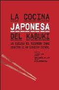 La cocina japonesa del kabuki 