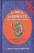 Tu signo es serpiente 