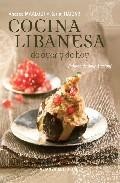 Cocina libanesa de ayer y hoy 