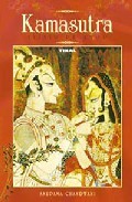 Kamasutra : elixir de amor