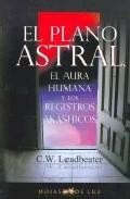 El plano astral