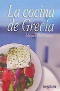 La cocina de grecia 