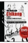 Nociones de chikung (libro + dvd) 