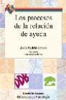 Los procesos de la relacion de ayuda