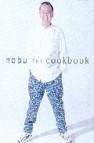 Nobu the cookbook