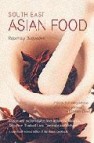 South east asian food