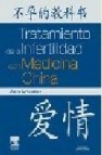 Tratamiento de la infertilidad con medicina china 