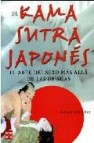 El kama sutra japones