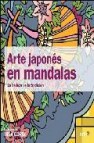 Arte japones en mandalas 