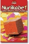 Nurikabe 1: nuevos juegos de los creadores de sudoku creados a co nciencia para retar su inteligencia