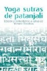 Yoga sutras de patanjali 