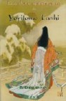 Las doce enseñanzas de yoritomo tashi 