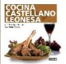 Cocina castellano-leonesa (cocina tradicional espaã‘ola)