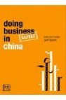 Doing business safely in china