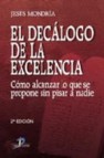 El decãlogo de la excelencia (ebook)