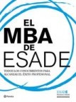 El mba de esade (ebook)