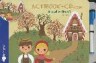 Hansel & gretel: actibook + cd rom