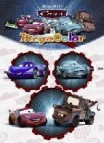 Megacolor cars 2